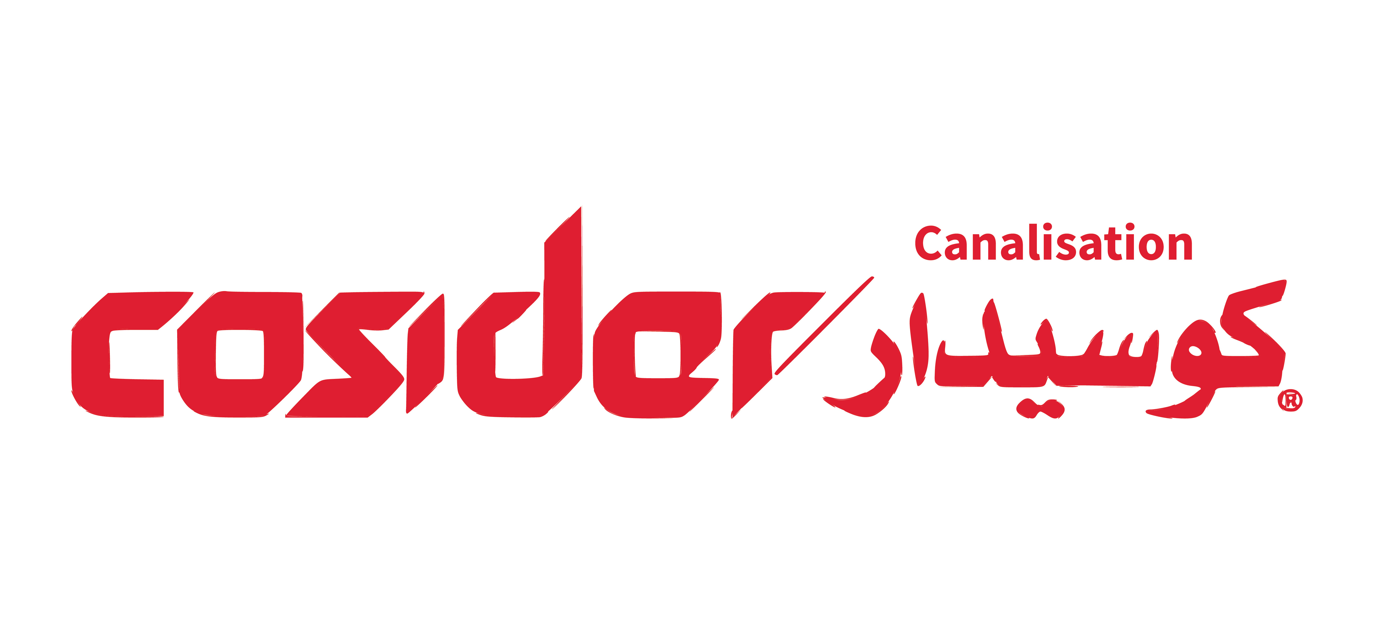 Client logo 5